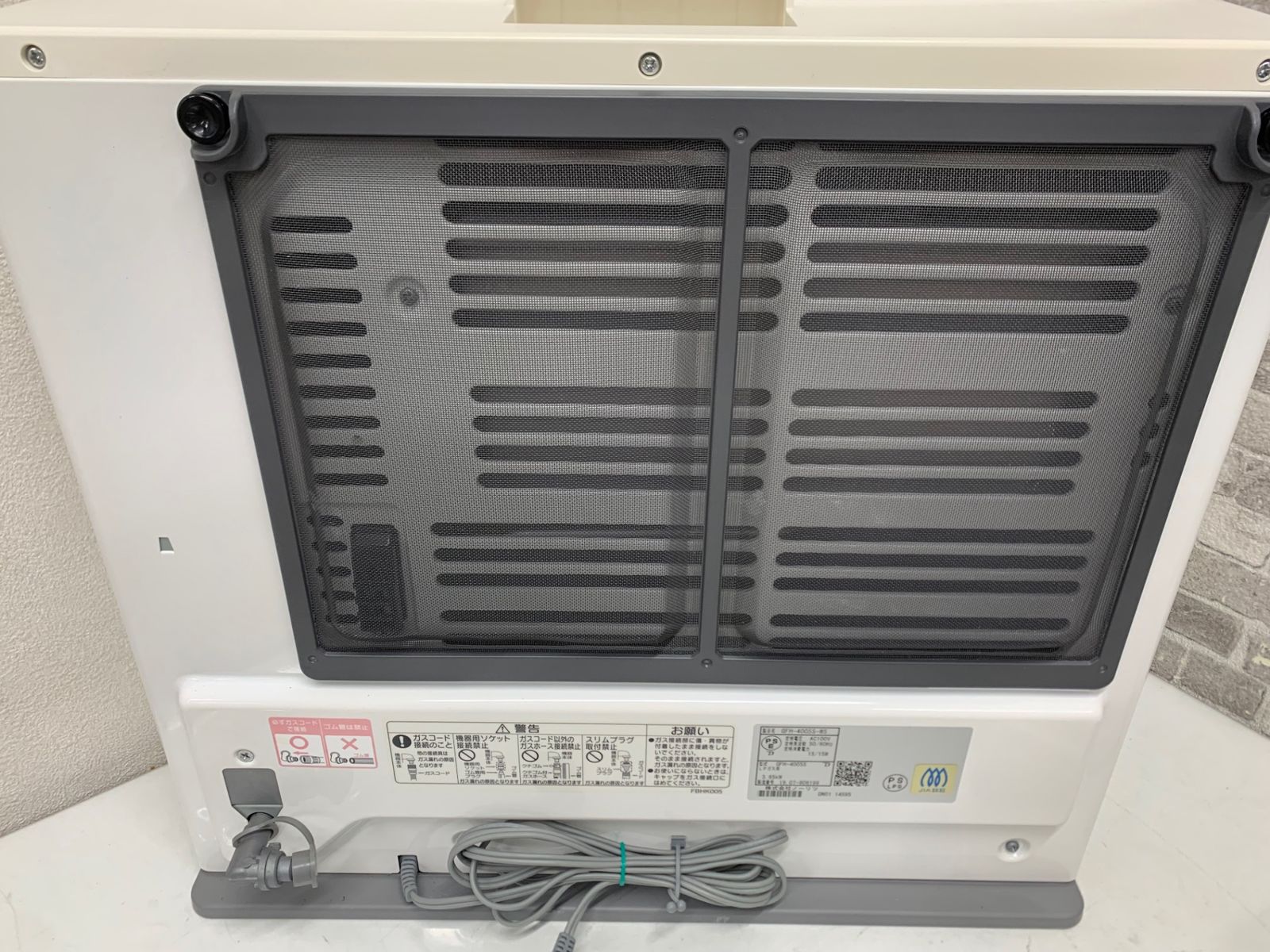 NORITZ ノーリツ ガスファンヒーター GFH-4005S-W5 LPガス用 2019年製