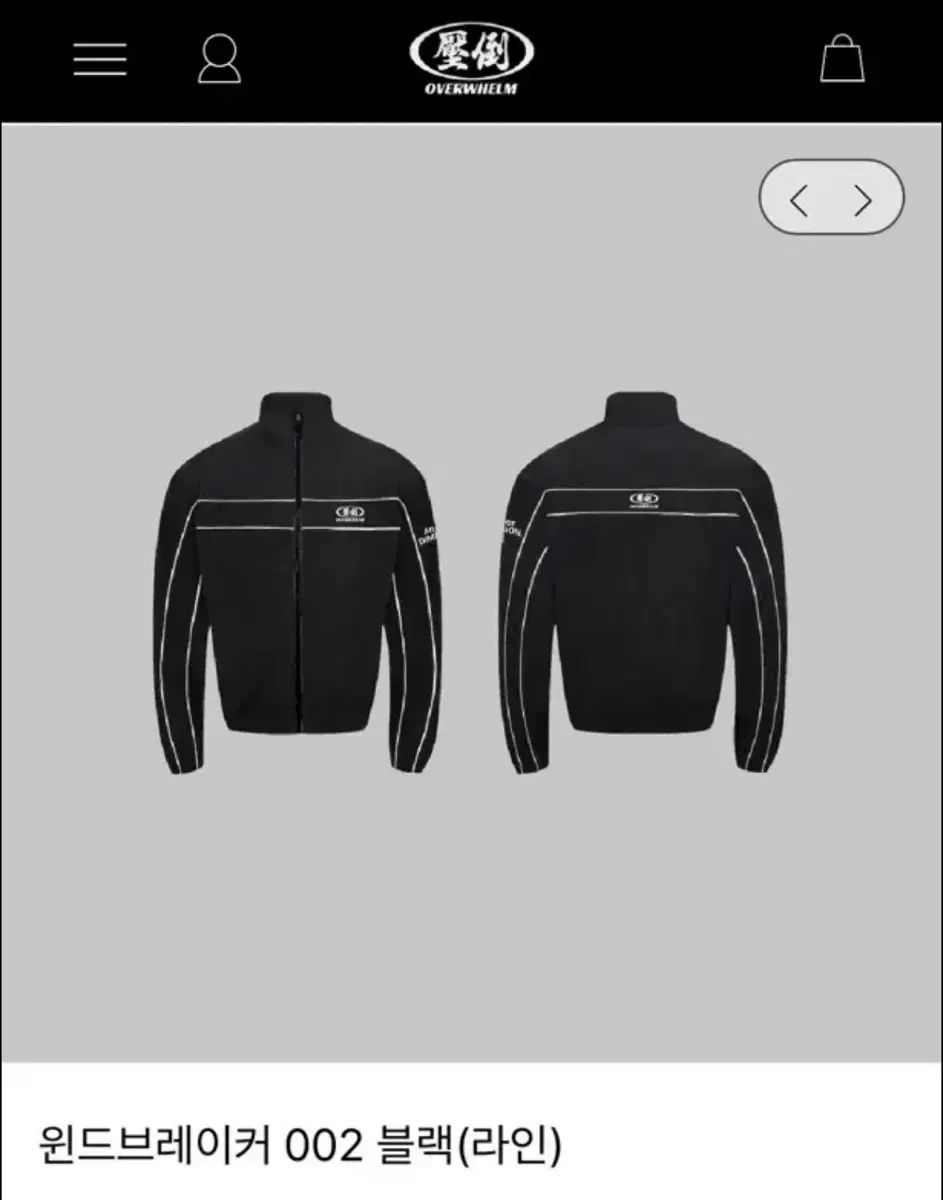 圧CurrentByteウィンドブレーカー ブラック LINE M ALLRIGHT圧CurrentByte風防