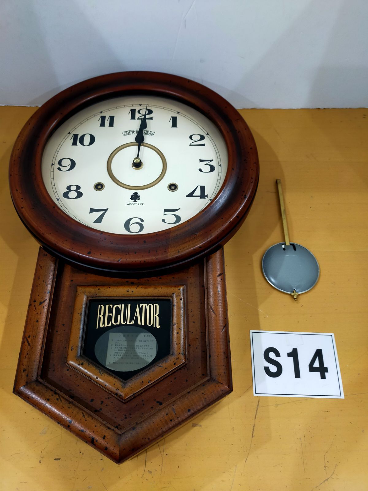 音響7テンセット希望様マイク2本はコメント最終割引手渡しは配送料は