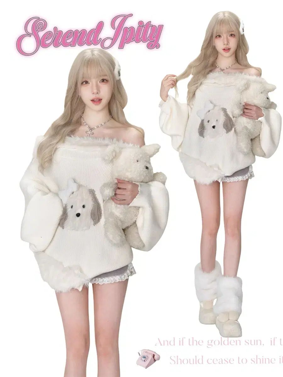 少女ココナッツ ストレート ショルダー セーター