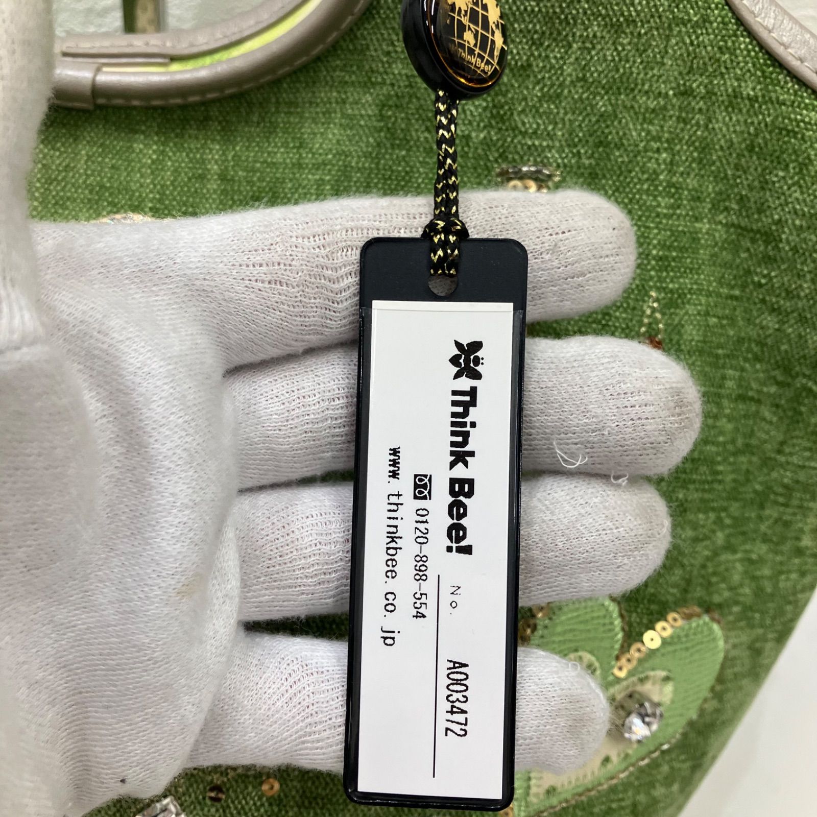 6543 Think Bee! シンクビー！ ダンシングプリンセス バッグ 
