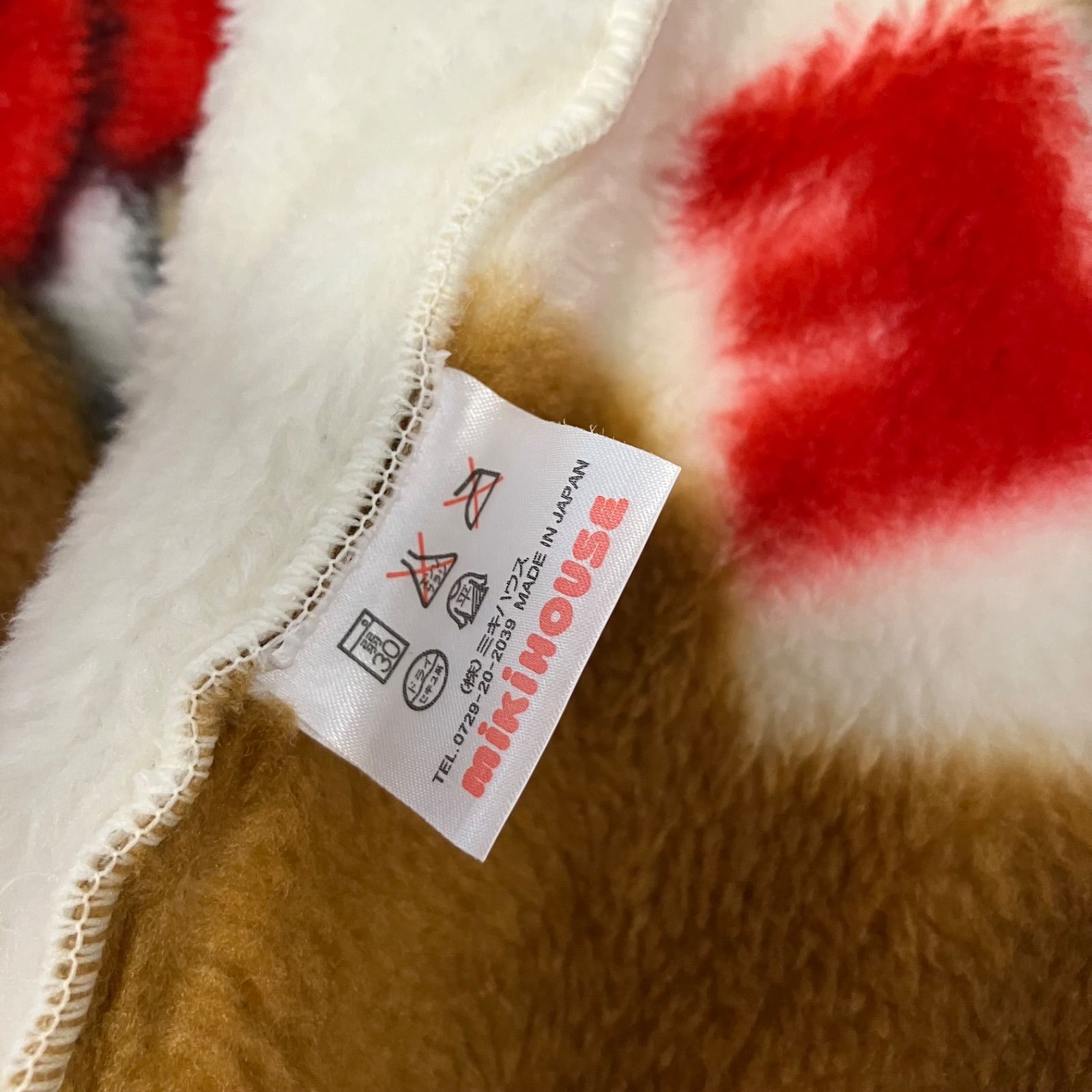  393ミキハウスmikihouse 90 15周年 くまのボアアウター アウター ベビー服(~95cm)