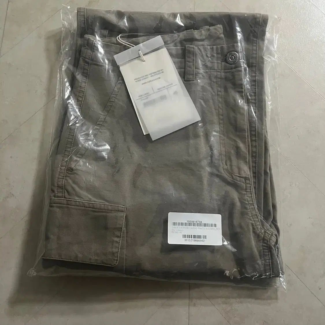 OUR LEGACY アワーレガシー ピック カーゴ パンツ ベージュ W 4234 PE