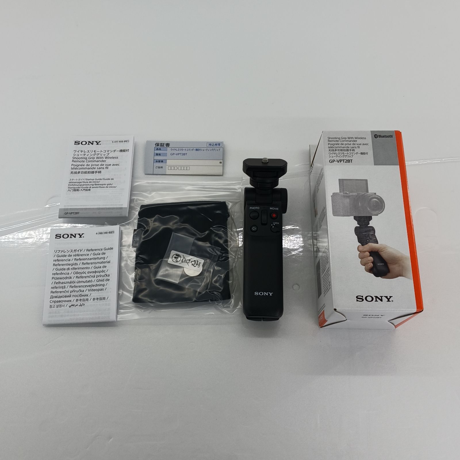  ガラスケース内展示商品 ソニー SONY デジタルカメラ VLOGCAM ZV 1 G シューティンググリップキット ホワイト デジタル一眼レフ デジタルカメラ