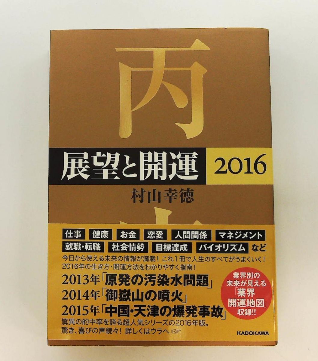 クリスマス年末年始高級なお酒BOWEN EXTRAコニャック レザーラッピング