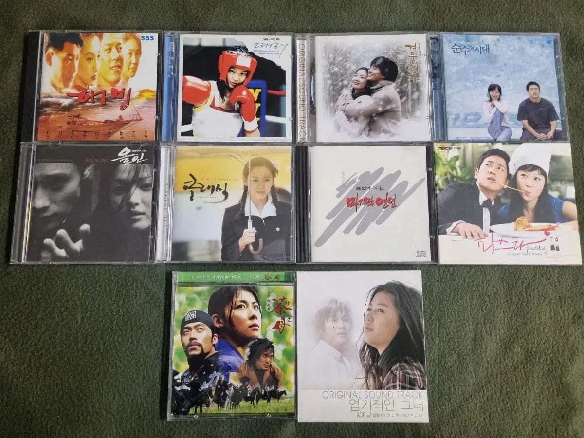 ドラマ OST アルバム リング サンドゥヤ 学校に行こう など