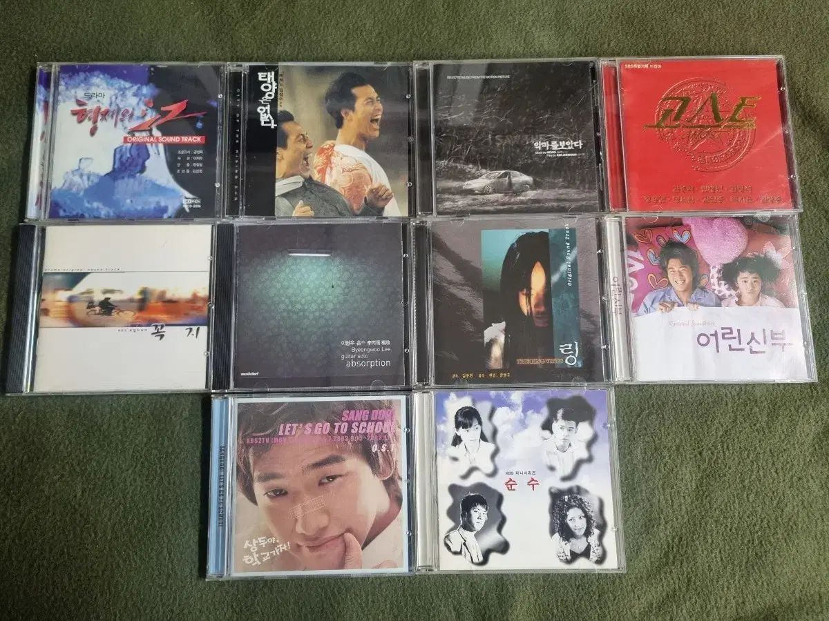 ドラマ OST アルバム まとめ売り リング サンドゥヤ 学校に行こう など