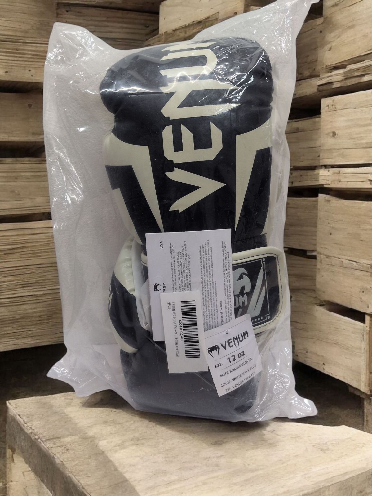 VENUM ヴェヌム ボクシンググローブ Elite - エリート ネイビーブルー|白 12 oz