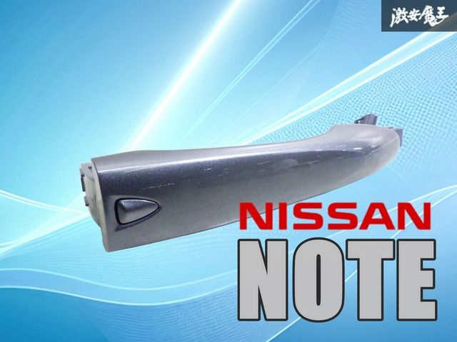 未開封】ぺぺ錠 ライト ミディアム セット