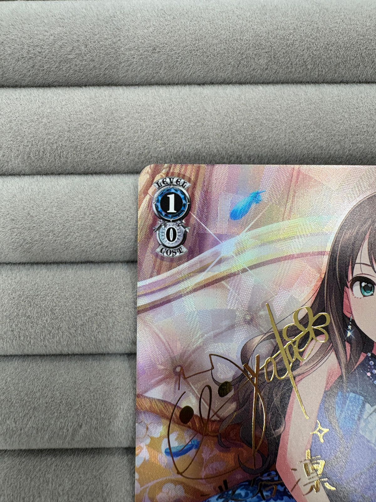 ヴァイスシュヴァルツ 始まりの一歩 渋谷 凛 SP サイン デレマス ヴァイスシュヴァルツ アイドルマスター シンデレラガールズエターナル