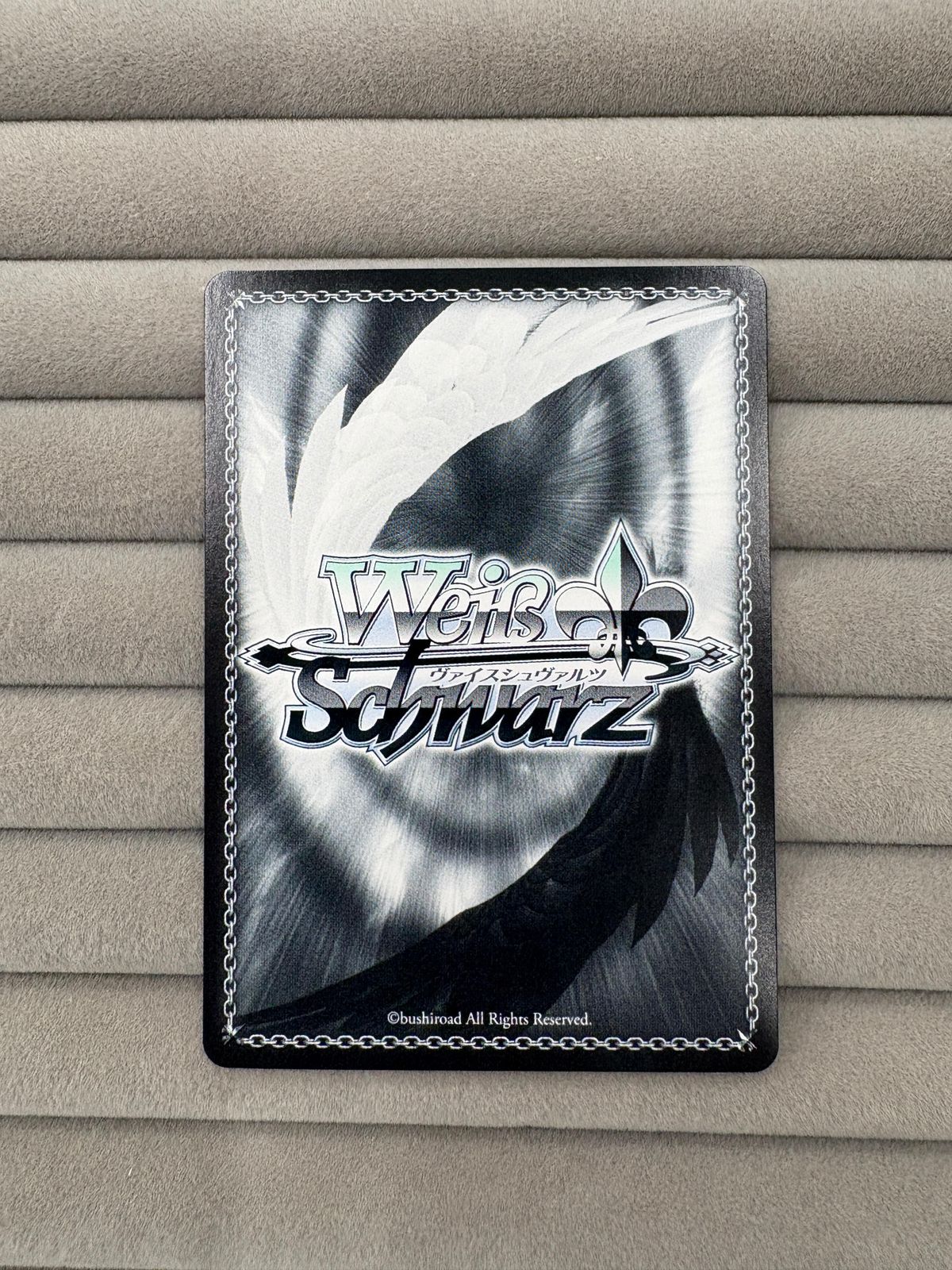 ヴァイスシュヴァルツ 始まりの一歩 渋谷 凛 SP サイン デレマス ヴァイス エターナルブルーム 渋谷凛 SP サイン デレマス SP