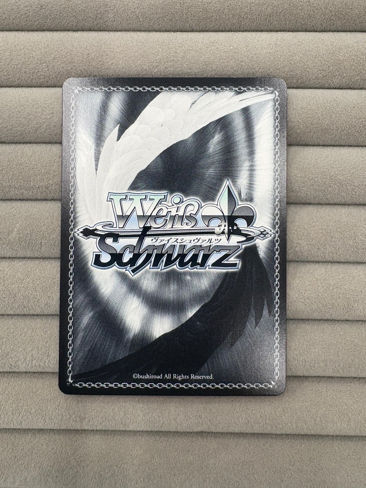 ヴァイスシュヴァルツ NIKKE新世界“モダニア” SP（サイン入り） - メルカリ