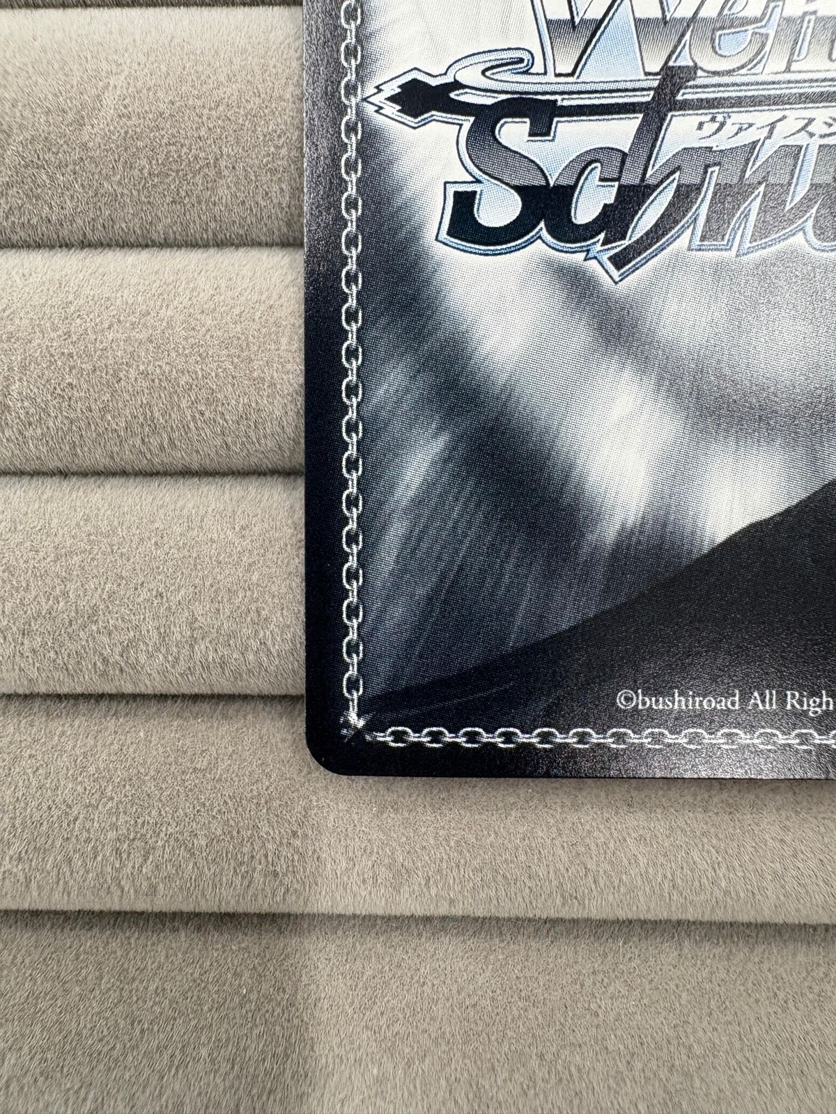 ヴァイスシュヴァルツ NIKKE新世界“モダニア” SP（サイン入り） - メルカリ