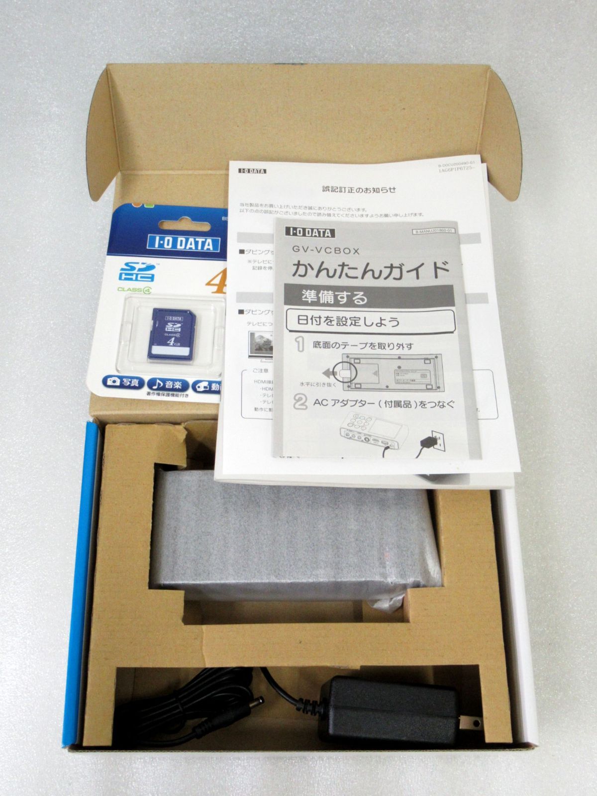 I-O DATA ストア ビデオキャプチャーBOX GV-VCBOX 未使用品 / デジタル