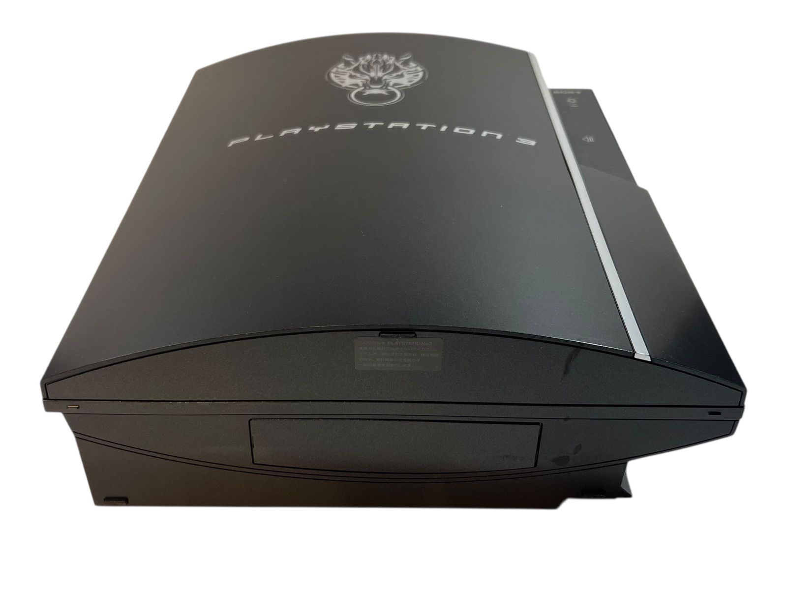 クラウドブラック