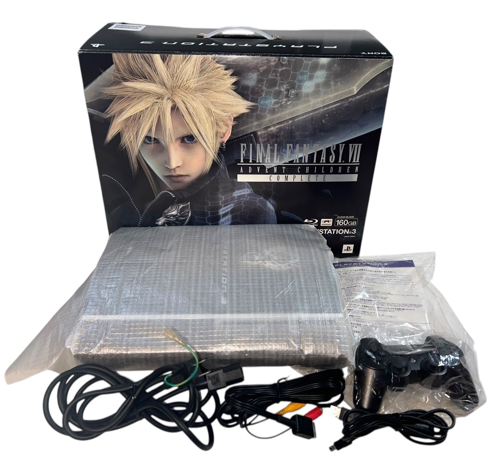 ps 3 本体 ファイナルファンタジー クラウドブラック PlayStation 動作品 シューティングゲーム 本体 