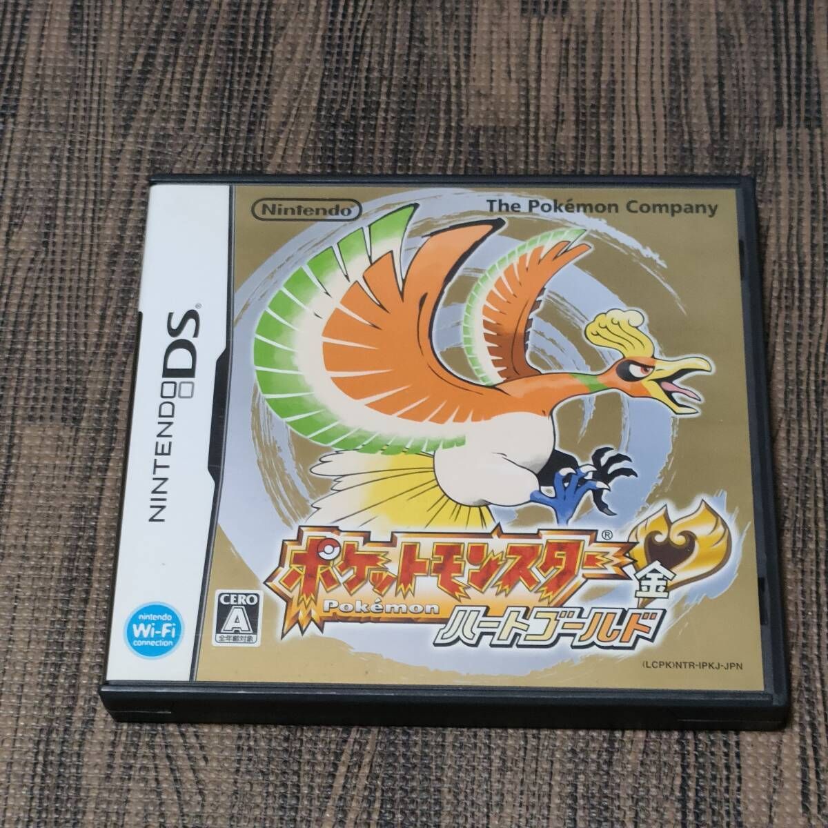 稼働品 き ポケットモンスターハートゴールド ニンテンドーＤＳ ソフト