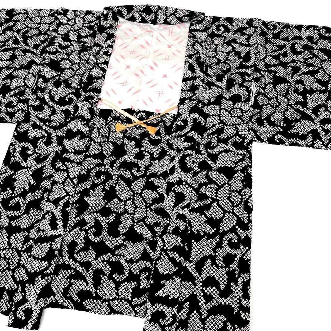 着物と帯 時流 ハ25952 t 正絹 総絞り羽織 本疋田絞り 黒白