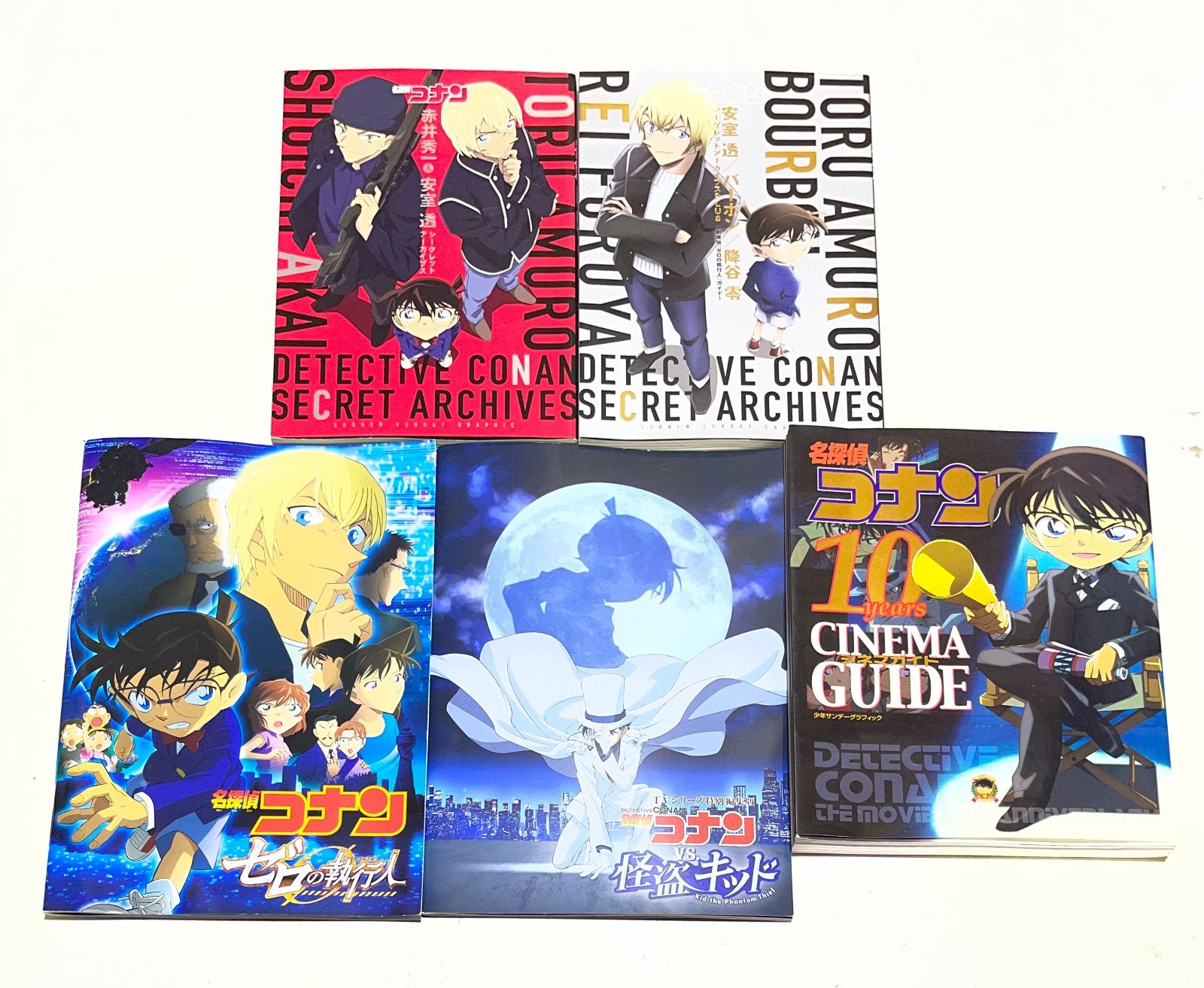 名探偵コナン コミック 1～107巻セット+おまけ付き！ 青山剛昌 小学館