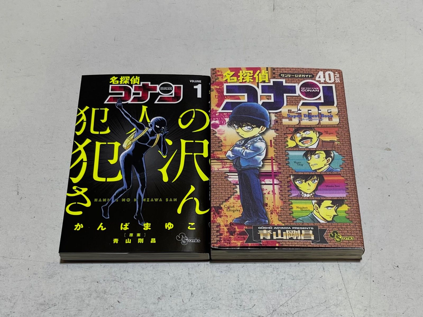 名探偵コナン コミック 1～107巻セット+おまけ付き！ 青山剛昌 小学館
