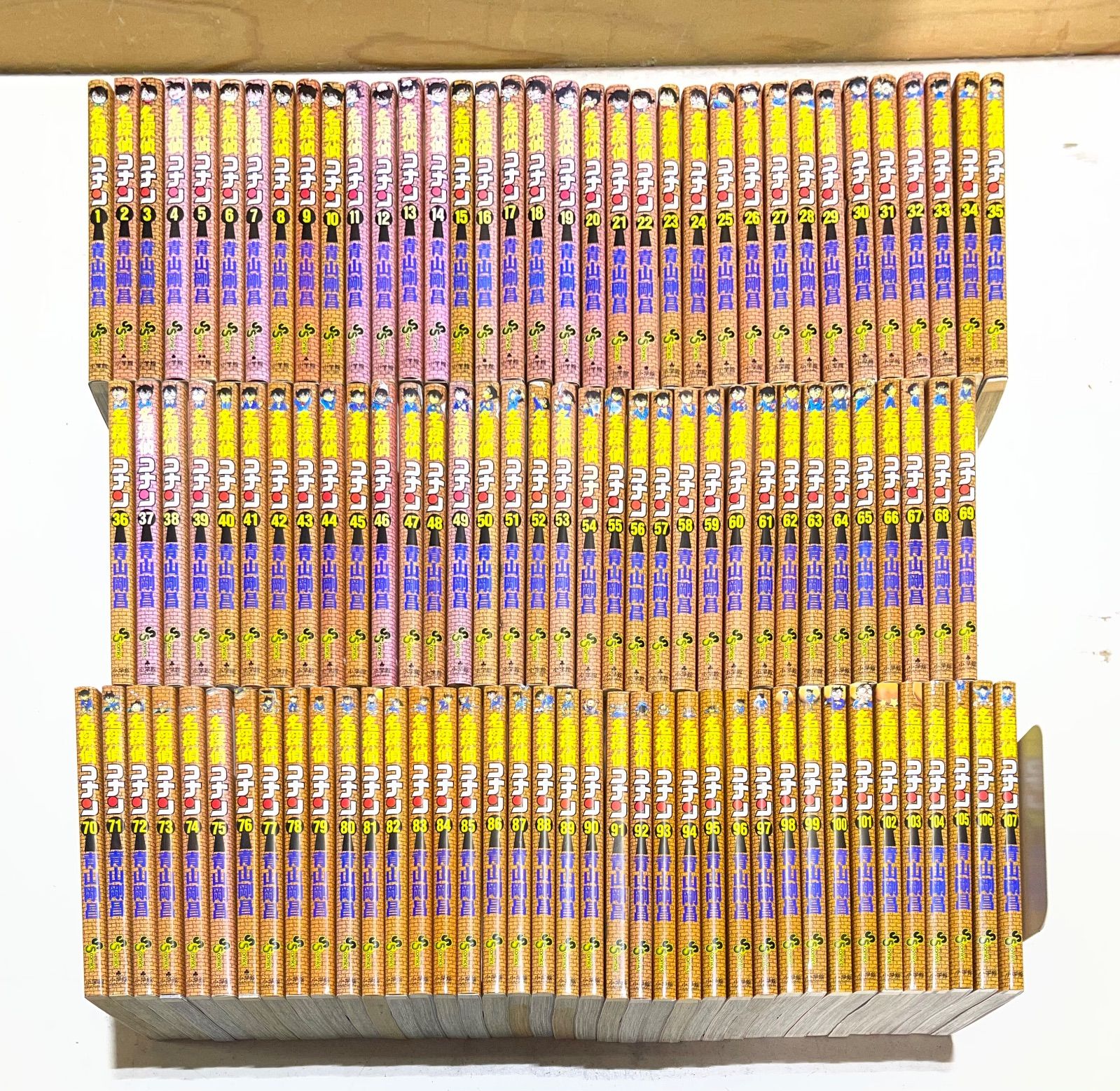 名探偵コナン コミック 1～107巻セット+おまけ付き！ 青山剛昌 小学館