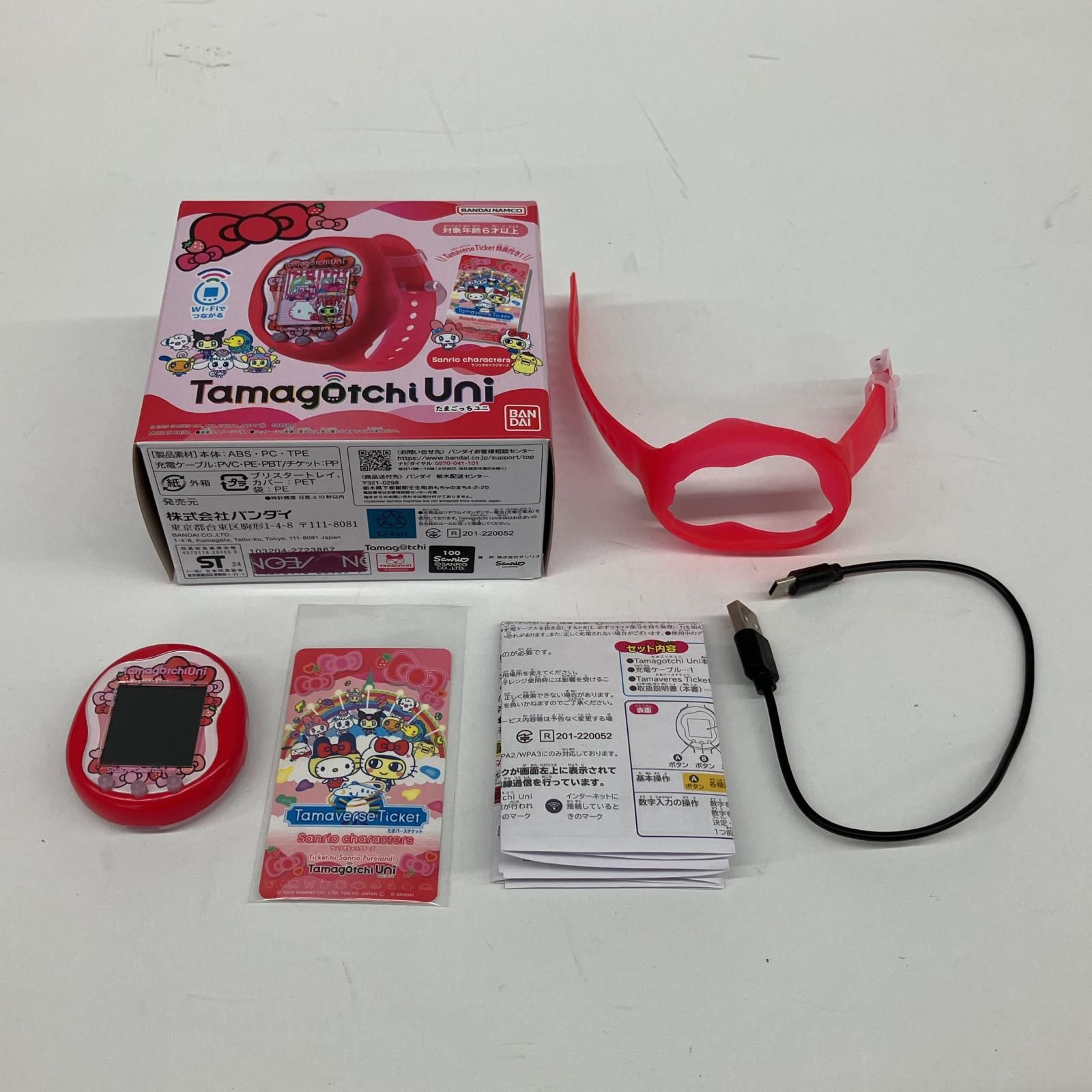 △△ Sanrio characters たまごっちユニ サンリオ キャラクターズ