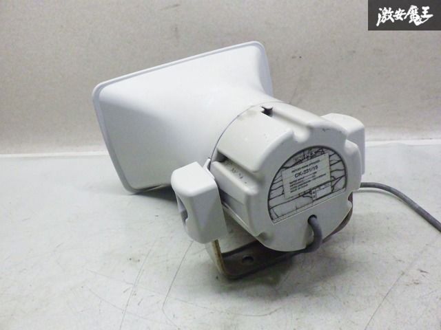 ストア出品】UNI-PEX ユニペックス 汎用 拡声器 車載スピーカー ホーン