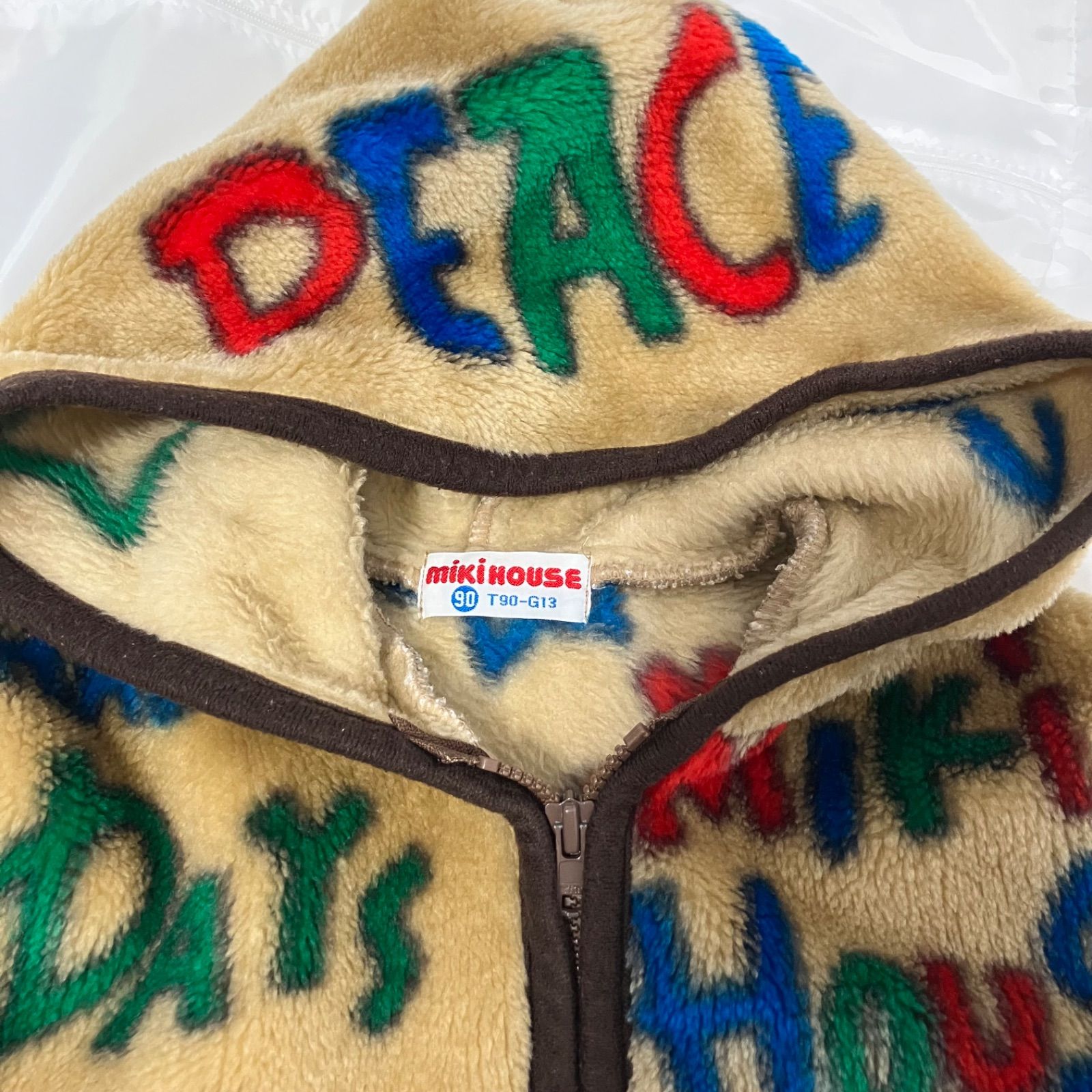 394ミキハウスmikihouse 90 sizeくまのボアアウター