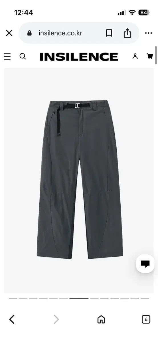 INSILENCE ミズノ オブシディアン パンツ チャコール S