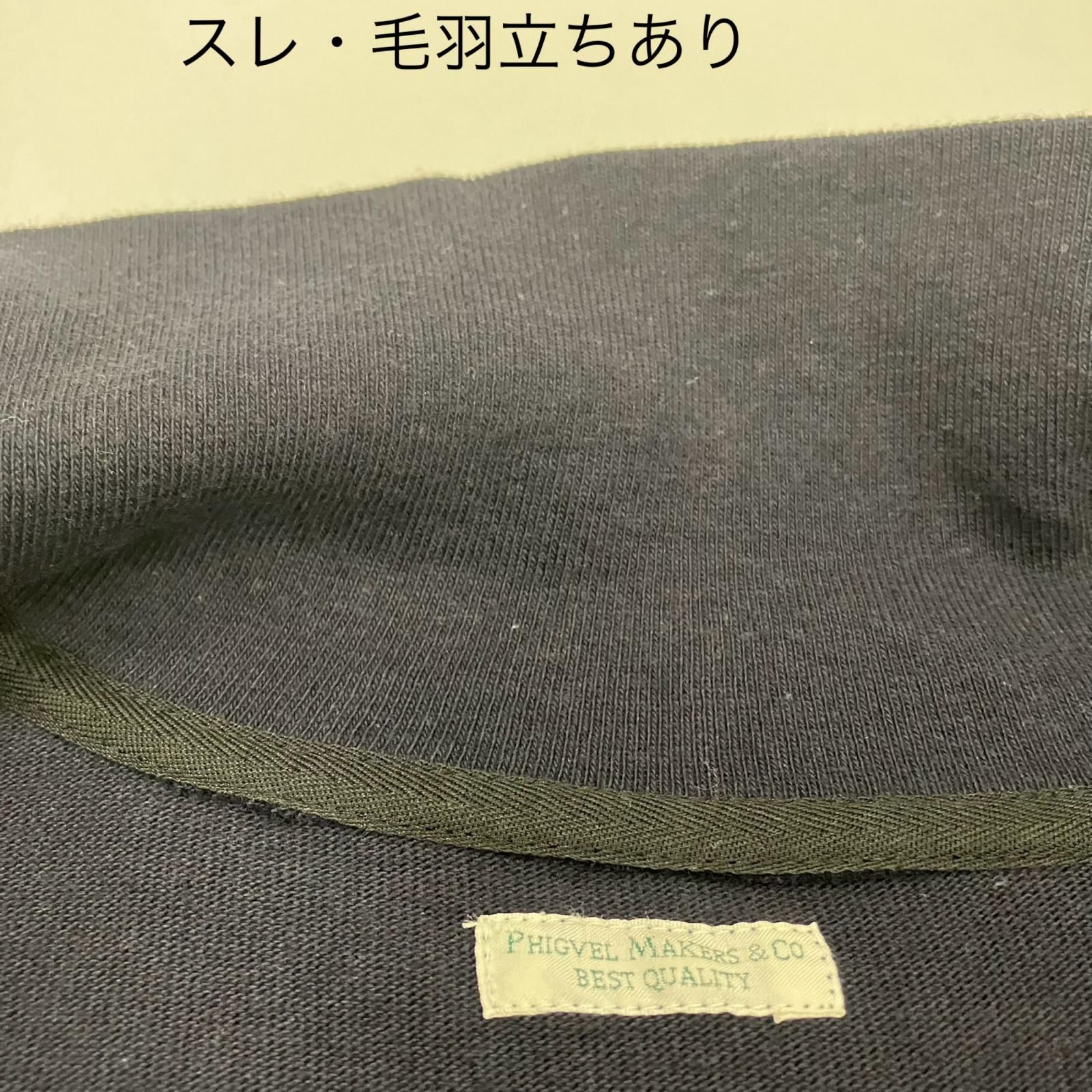  PHIGVEL フィグベル スウェット HALF ZIP TOP PMAQ CL 02 ブラック サイズ 3 104 その他 メンズ