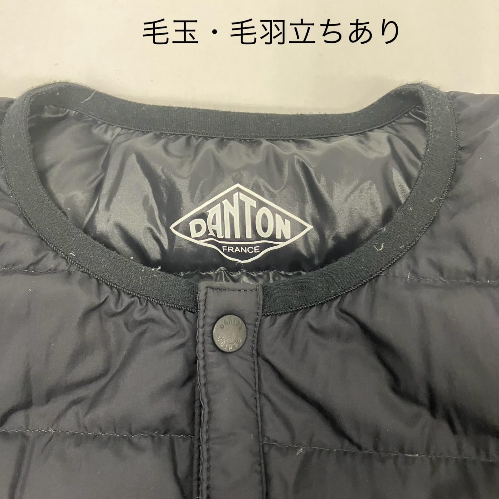 イオン広店】 中古 Danton | ダントン ダウンジャケット パッカブル 