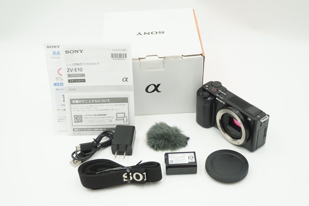 SONY ソニー Vlog用カメラ レンズ交換式VLOGCAM APS C ミラーレス一眼カメラ ZV E 10 ボディ レンズなし ウィンドスクリーン付属 ブラック B