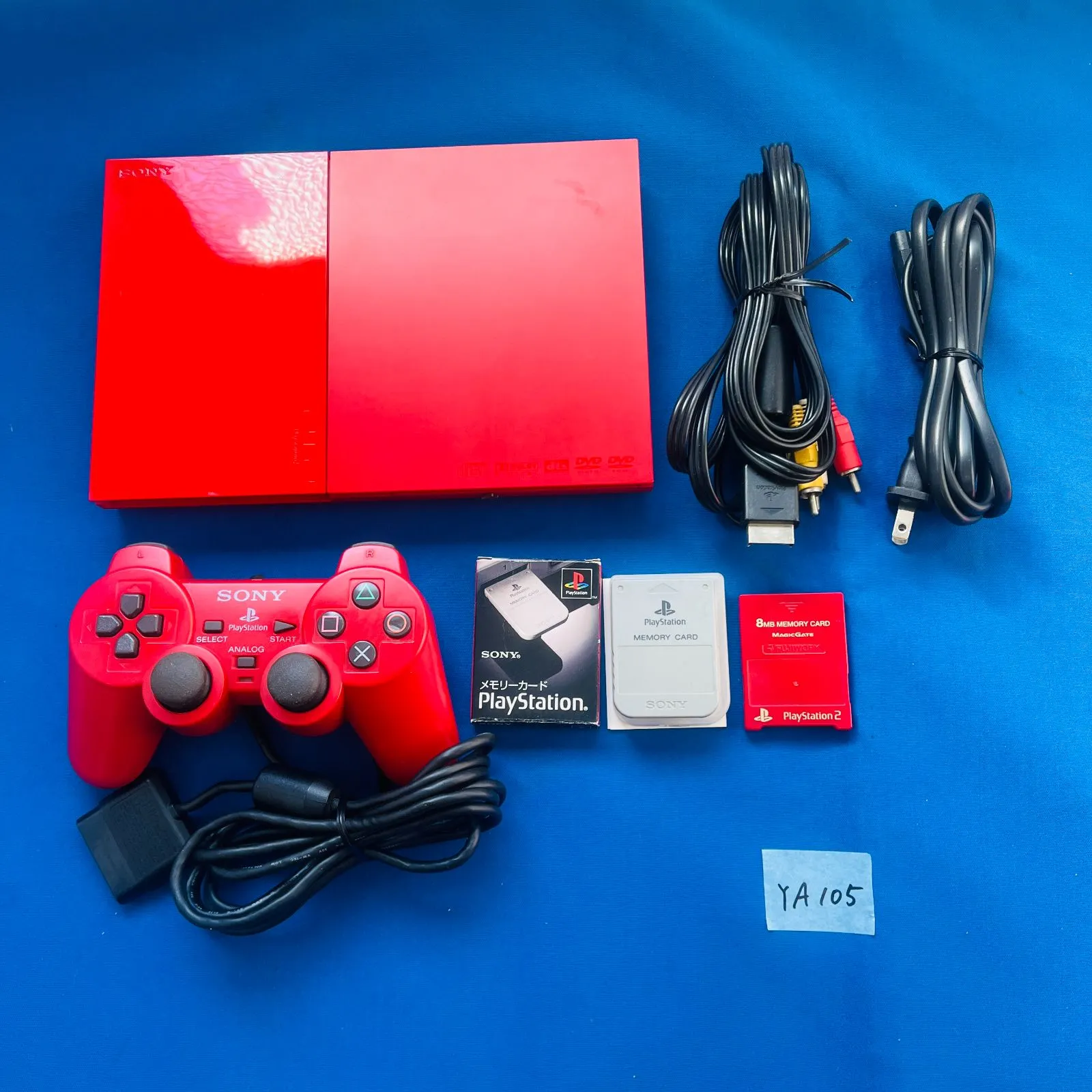 2026年最新】シナバーレッド PS2の人気アイテム - メルカリ