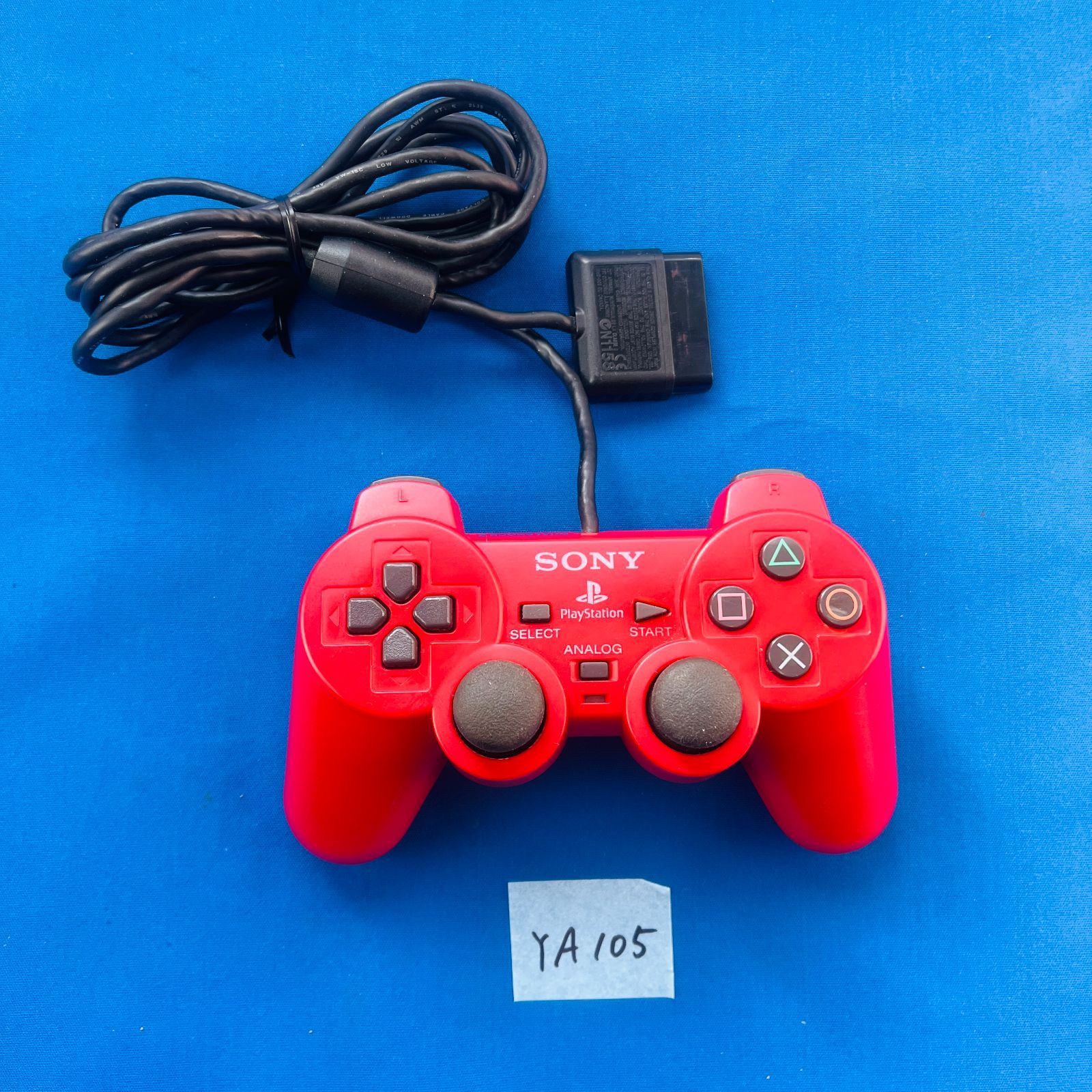 プレイステーション2 playstation