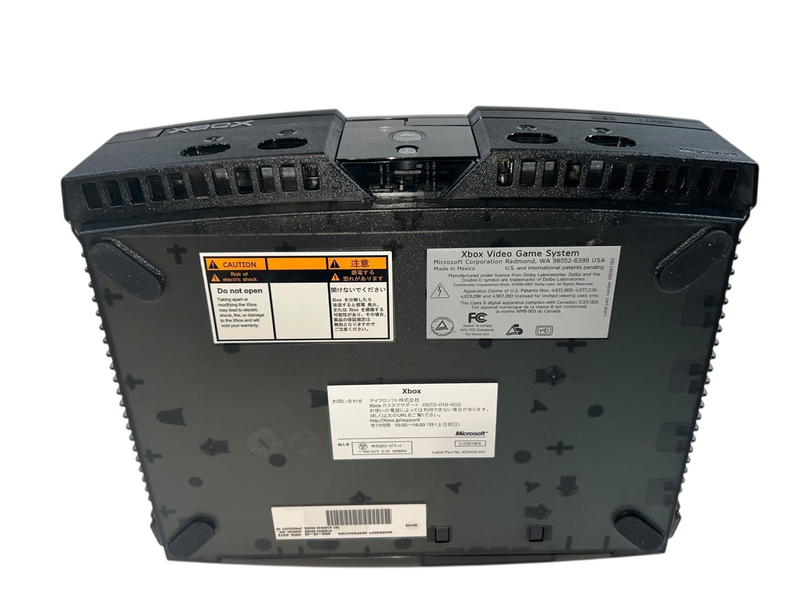 美品 初代 xbox 本体 スペシャルエディション クリアブラック - メルカリ