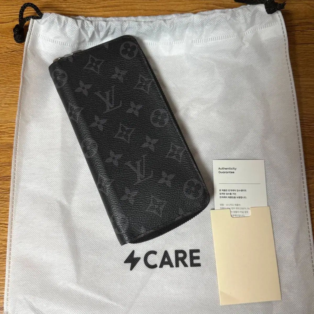 Louis Vuitton エクリプス ジッパー長財布