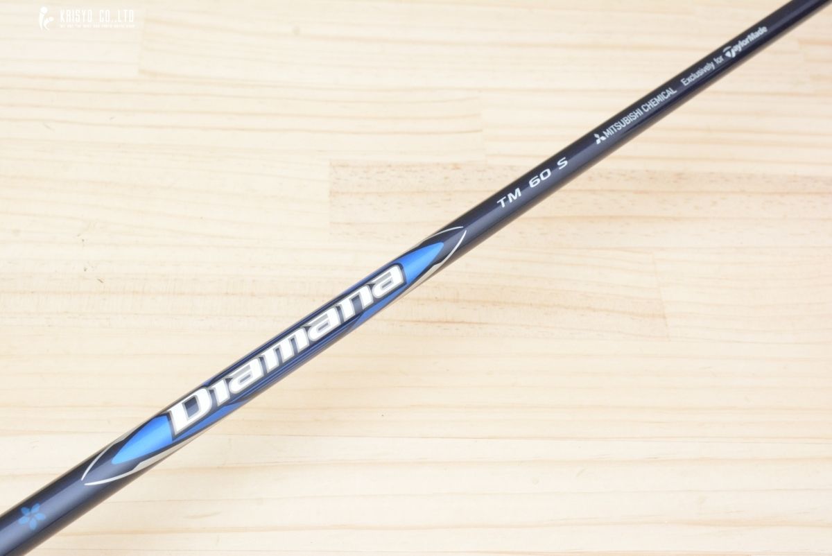 ユーティリティ