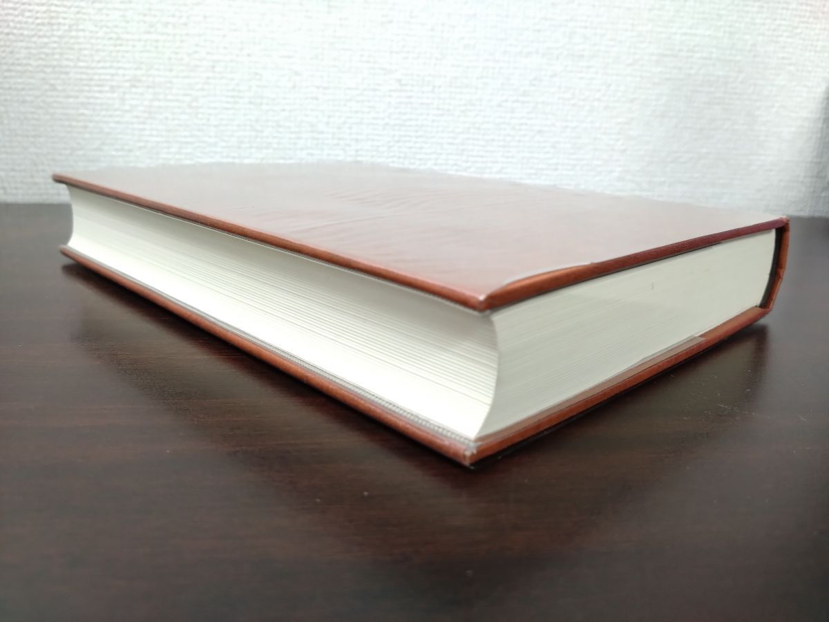 フロイト著作集 フロイト全集 全巻セット／11巻揃 人文書院【月報付