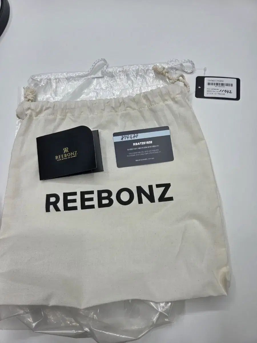 セリーヌ トリオンフ