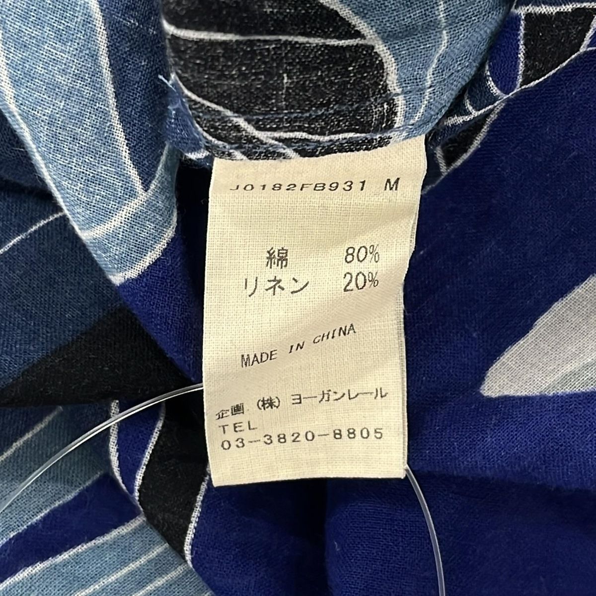 JURGEN LEHL(ヨーガンレール) ワンピース サイズM レディース美品