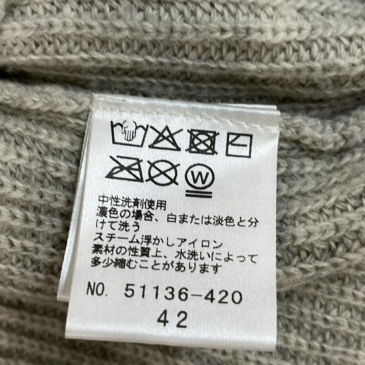 Rose Tiara ローズティアラ 長袖セーター サイズ42 L レディース - ライトグレー パール