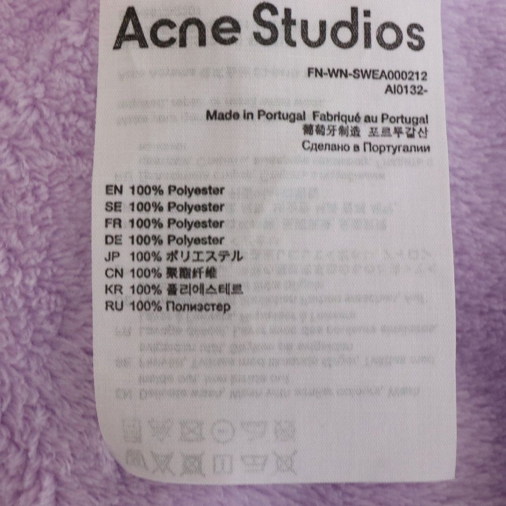Acne Studios - Acne Studios アクネ ストゥディオズ FLORAGATAN13 Teddy hooded sweatshirt FN-WN-SWEA000212 テディ フーデッド スウェット フリース パープル レディース Acne Studios (アクネ ストゥディオズ) FLORAGATAN13 Teddy hooded
