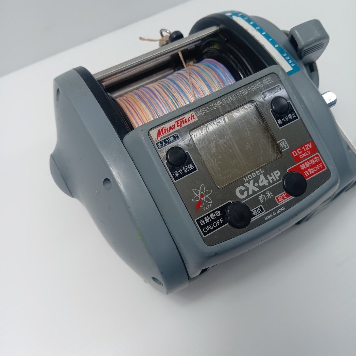 Miya Epoch 電動リール COMMAND コマンド CX-4 HP