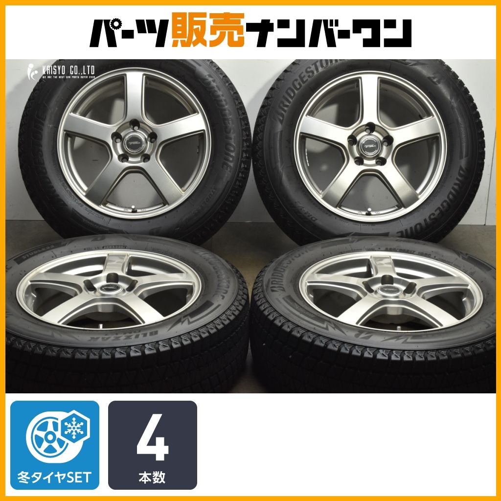 交換用に トップラン 17 in 7 J 38 PCD 114 3 ブリヂストン ブリザック DM V 225 65 R NX RAV 4 ハリアー エクストレイル CX 5 8
