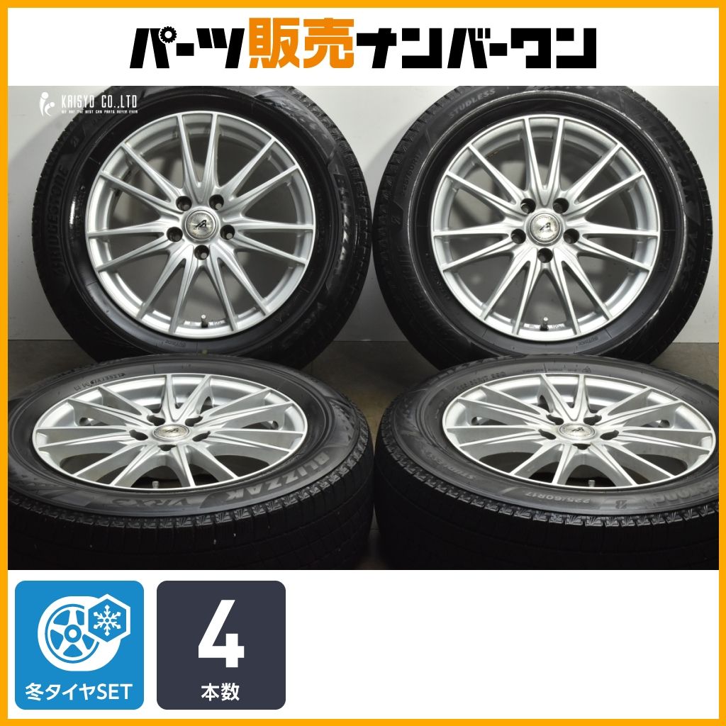 スタッドレス AZ SPORTS 17 in 7 J 38 PCD 114 3 ブリヂストン ブリザック VRX 225 60 R アルファード ヴェルファイア カローラクロス