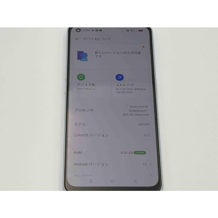 SIMフリー OPPO Reno7 A ドリームブルー 6GB 128GB - メルカリ