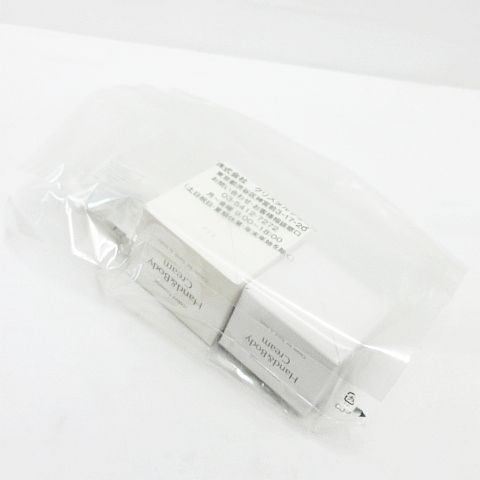 新品 未開封 CRYSTAL JEMMY クリスタルジェミー ジェミーチェンジ 象の