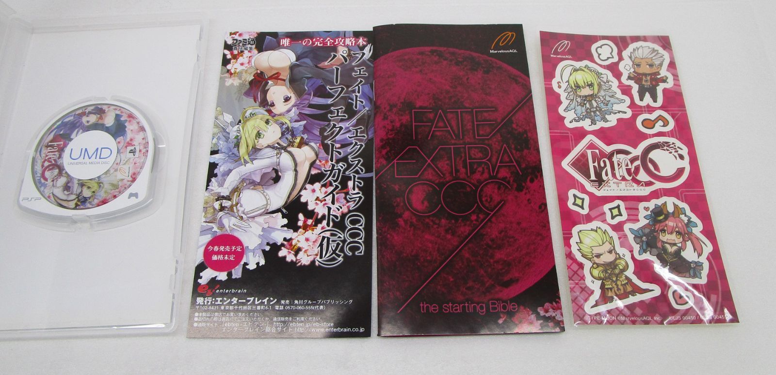 PSP フェイト/エクストラCCC シール付 + ビジュアルワークスCDブック