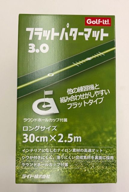 奥羽線 行き先表示板 上野行 青森行 吊り下げ