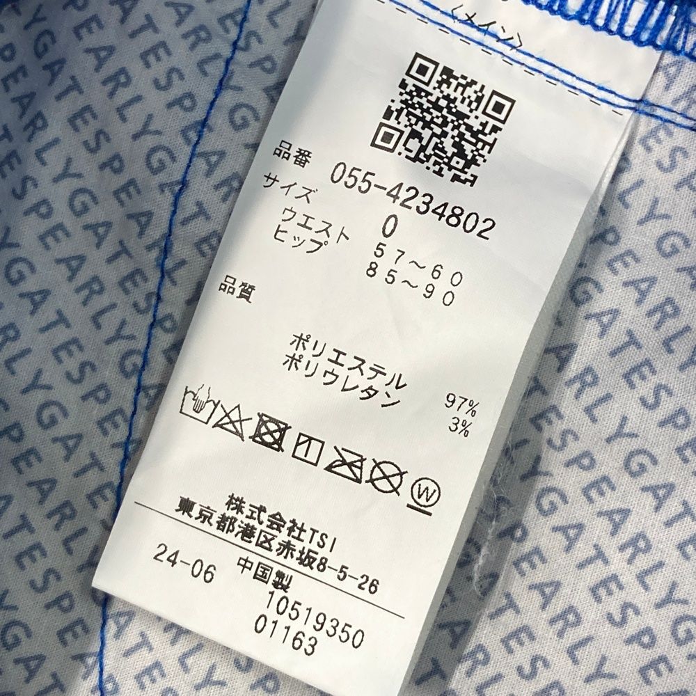 サイズ：0 PEARLY GATES パーリーゲイツ 2024年 スカート ブルー系